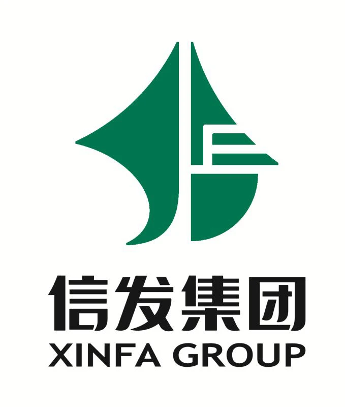 信发集团